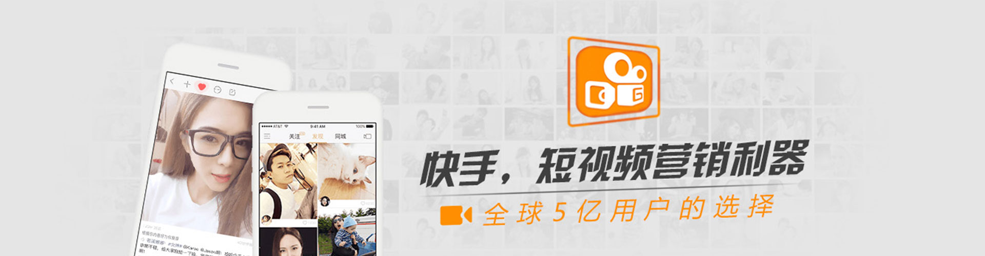 兰考百度信息流