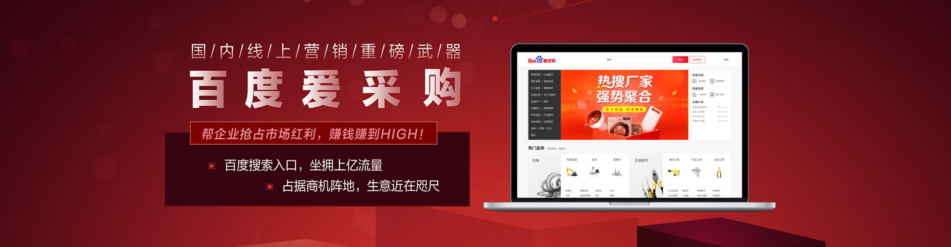 兰考竞价端口开户