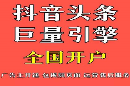 百度SEM代运营案例解析：揭秘高转化率策略