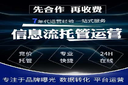 充值返点策略解析：商家如何策划热门活动